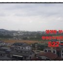 파리바게뜨성성레이크타운 이미지