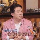 진한의원 이미지