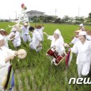 용전마을 입구 이미지