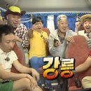 너에게로 감동해 이미지