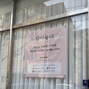 담아놓다 이미지