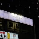 네일드블링