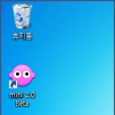 엠비씨(MBC) 이미지