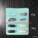 뉴스킨 유스스팬3 하루 한 팩 올인원 종합영양제 추천