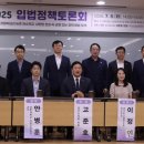 문산행복센터 소공연장 스포츠동아