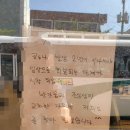 게임프랜드 이미지