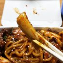 지코바숯불치킨혁신 - 김천시 용전3로 26 | 지코바숯불치킨혁신