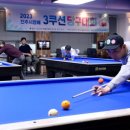 진주당구클럽 이미지