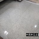 송학영무예다음2차 이미지