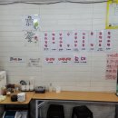 호호꼬마김밥 네이버블로그