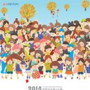 부평구청소년수련관 공연장 이미지