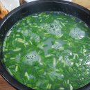 하동추어탕제첩국 이미지