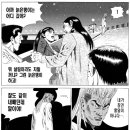 깡비 이미지