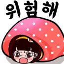 두배로정육