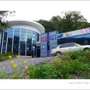 소선암휴양림식당 이미지