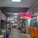 금선식당 이미지