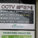 옥토끼주유소 이미지