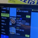 요즘김밥 | [시흥] 오이도 조개92 :: 요즘 핫한 생새우회+묵은지김밥 / 내돈내산솔직후기 / 한여름 오션뷰에서...