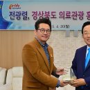 전광렬 카카오 검색결과