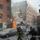 평온빌딩