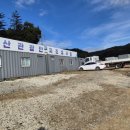 죽산게임장 이미지