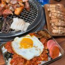 고기한점 소주한잔