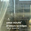 샐러드먹곰
