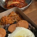 대맛초별내 이미지