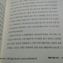 이런책방 이미지
