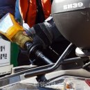 한국2주유소 이미지