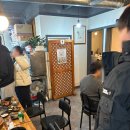 산호동400 이미지