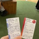 마루미농장 네이버블로그