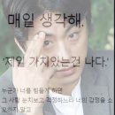 아침햇살의미소 이미지