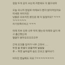 YB코스메틱 | 구루버 카모마일 클렌징 밀크