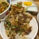 다소유 | 부산 전포 동파육 덮밥 맛집 <다소유> 내돈내산 후기