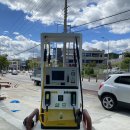 수경주유소 이미지