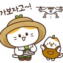 (주)풀무리 이미지
