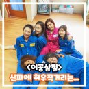 이공삼칠 정보 평점 출연진 리뷰 후기 결말 7번방의 선물 복붙 한국 교도소 소재 영화
