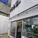 여왕족발 - 관악구 | [평택 동삭동] 부드러운족발과 푸짐한 서비스메뉴 맛집 여왕족발 내돈내산 솔직후기