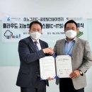 글로벌 이엔지 이미지