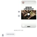 알찬 밀양 1박2일 나들이 : 가온빌리지, 아리랑시장, 들꽃, 카페달리아