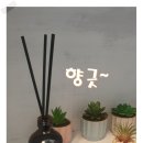 리즌수학교습소