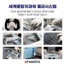 장흥치과기공소 네이버블로그