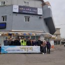 한 걸음 더 이미지