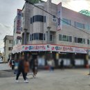 강릉 오징어 순대 이미지