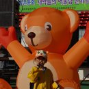 유달병설유치원 이미지