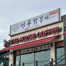 라탄 앤 day 이미지