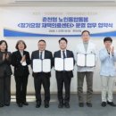 이정환내과의원 이미지