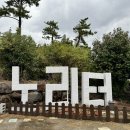 1727노리터