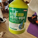 닛산자동차매장 이미지